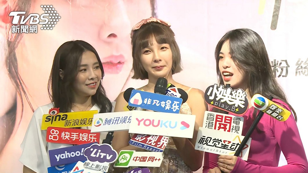 圖／TVBS