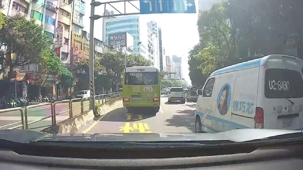 圖／翻攝FB:翻轉台灣交通違規交流平台