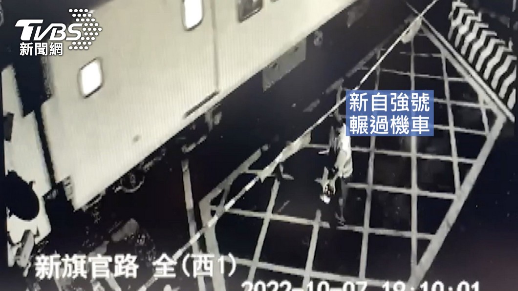 圖／TVBS
