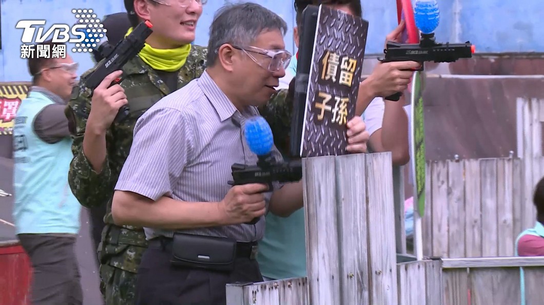 圖/TVBS