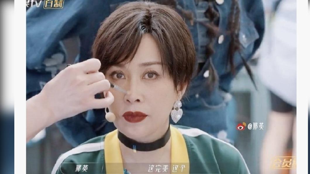 網友翻出那英參加《乘風破浪的姐姐》時的短髮造型。（圖／翻攝自微博）