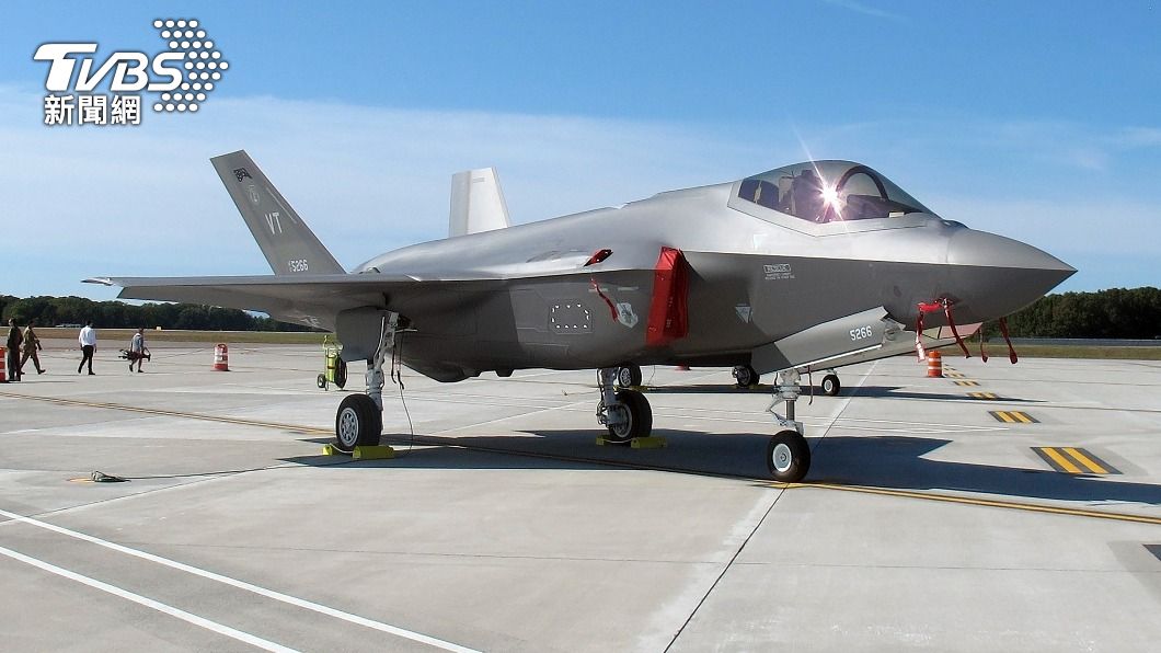 美國防部:豁免中國製合金 恢復F-35戰機交付