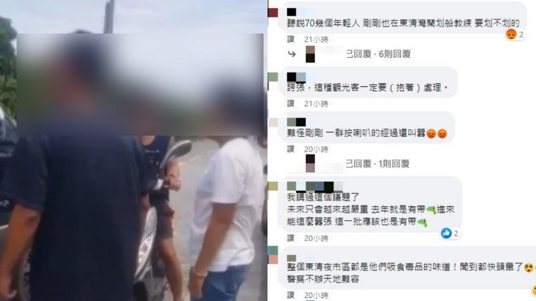 遊客不明原因與當地人發生口角,竟亮刀攔車嗆聲。(圖/翻攝自臉書)