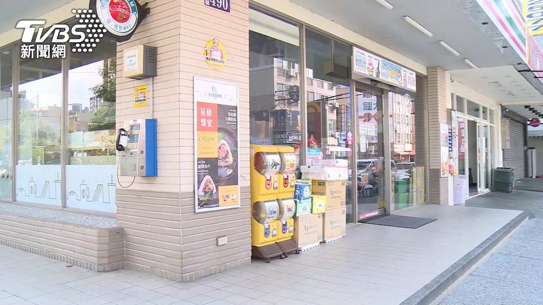 圖／TVBS