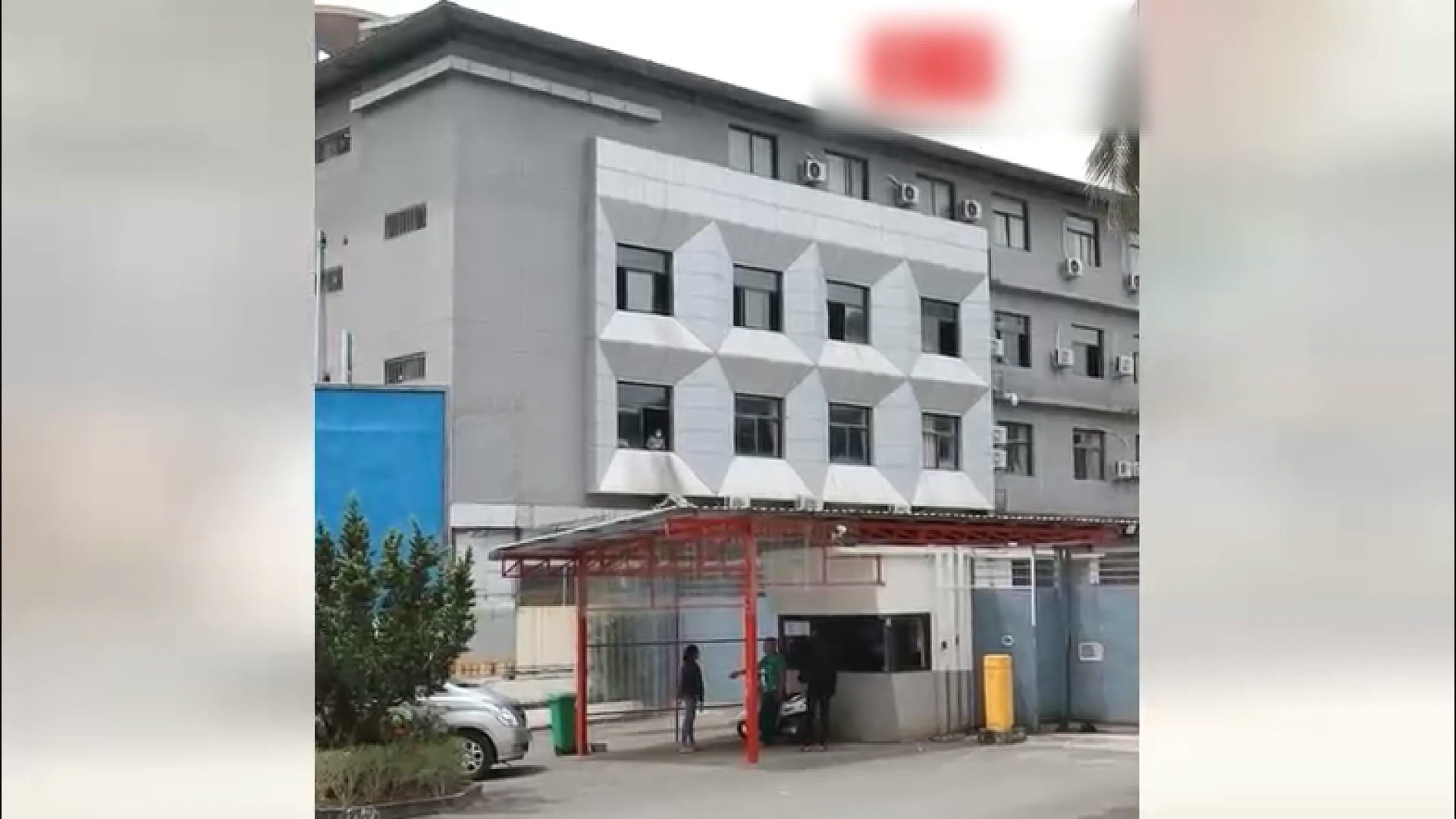 圖／翻攝自柬中時報