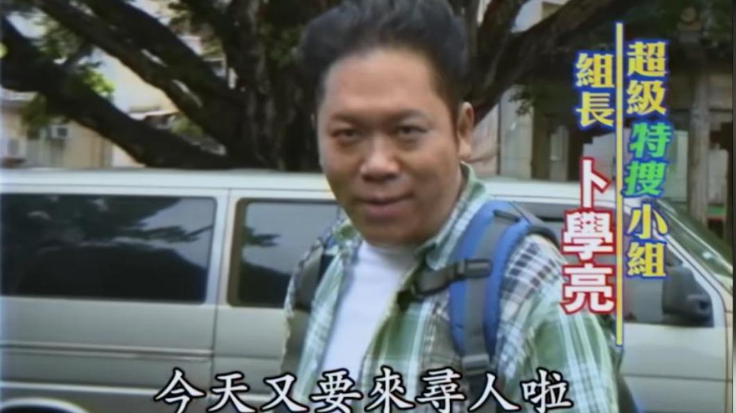 記得《超級任務》嗎?阿亮重出江湖 接民間委託