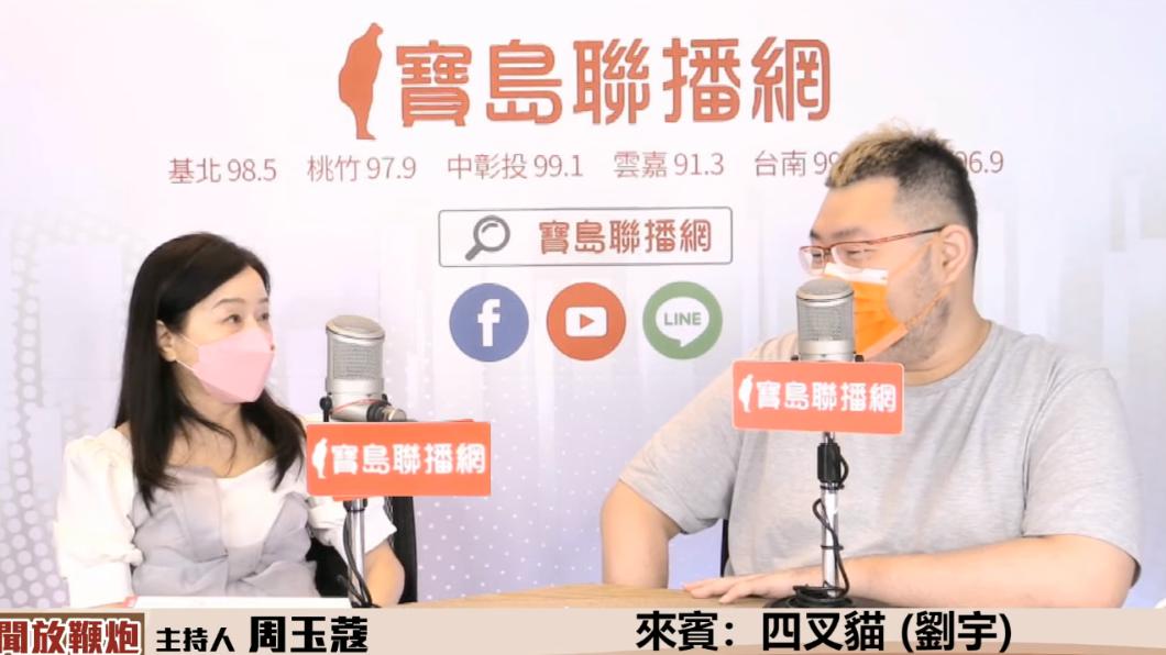 蔻蔻姐復出！親邀蔣萬安上節目深蹲　「我穿運動服一起」