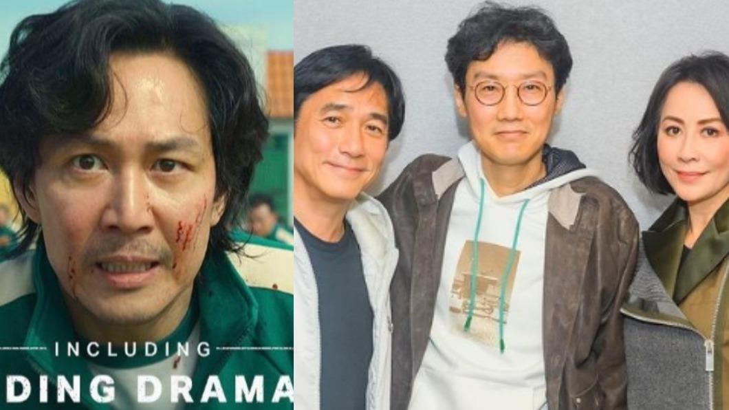出演《魷魚2》?梁朝偉、導演合照曝光 劉嘉玲貼文洩密