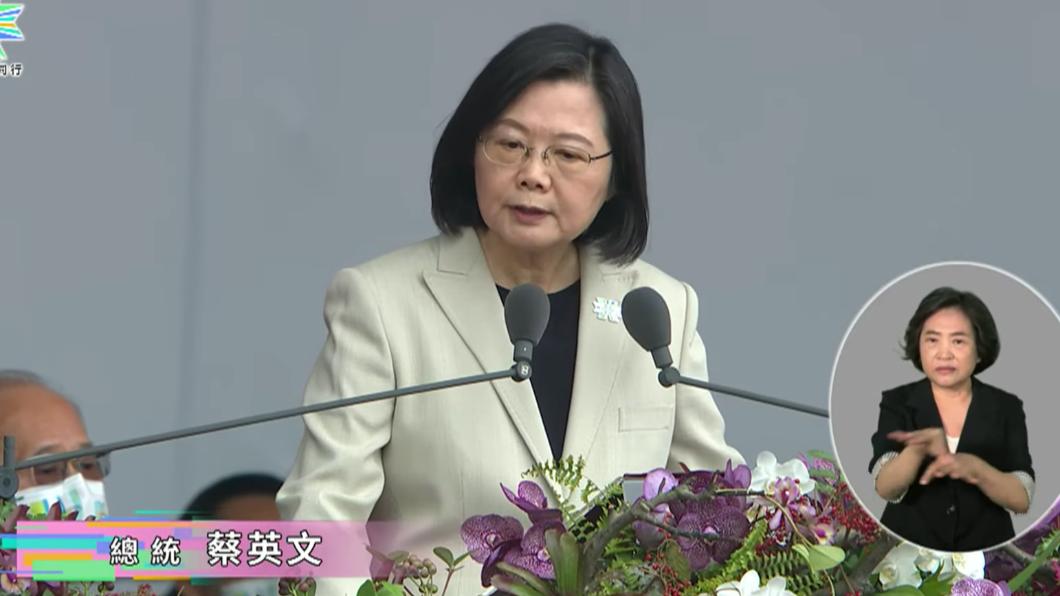 蔡英文國慶演說 提到51次「台灣」、「中華民國」僅3次