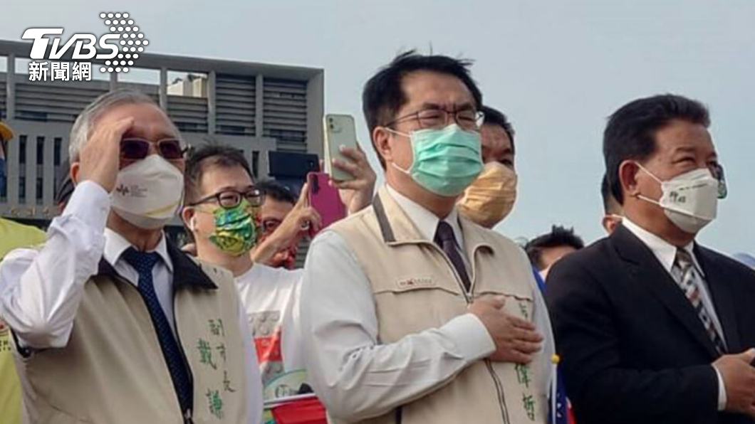 台南國慶升旗 黃偉哲籲支持國家面對挑戰
