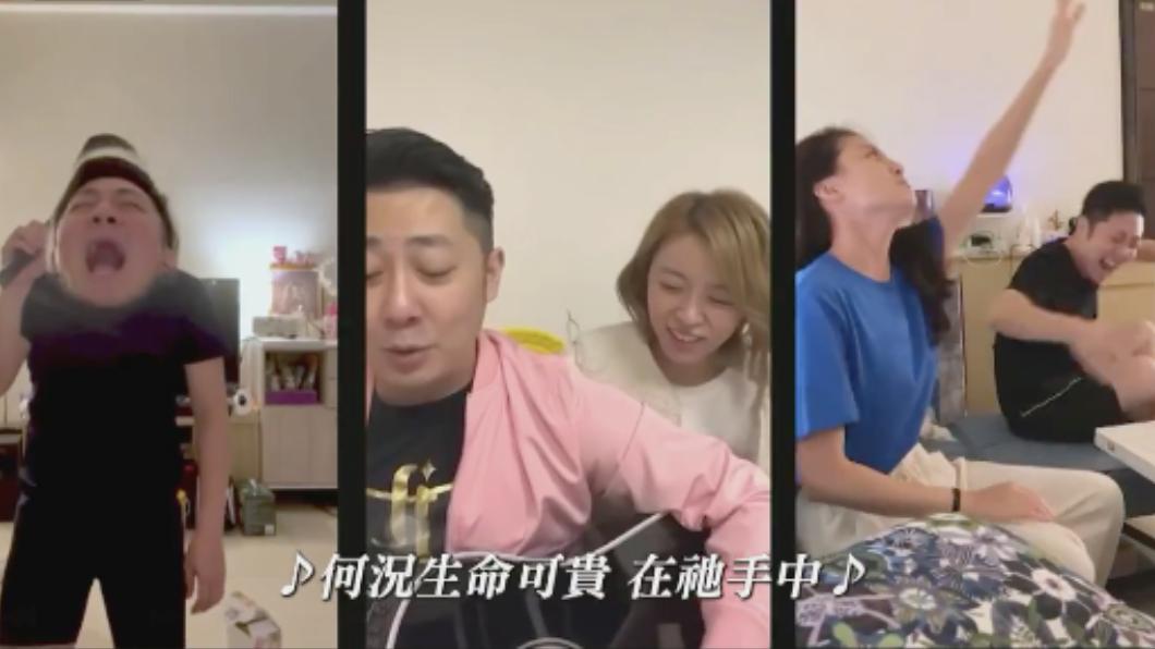 王瞳分享艾成私下的影片。(圖/翻攝自王瞳臉書)