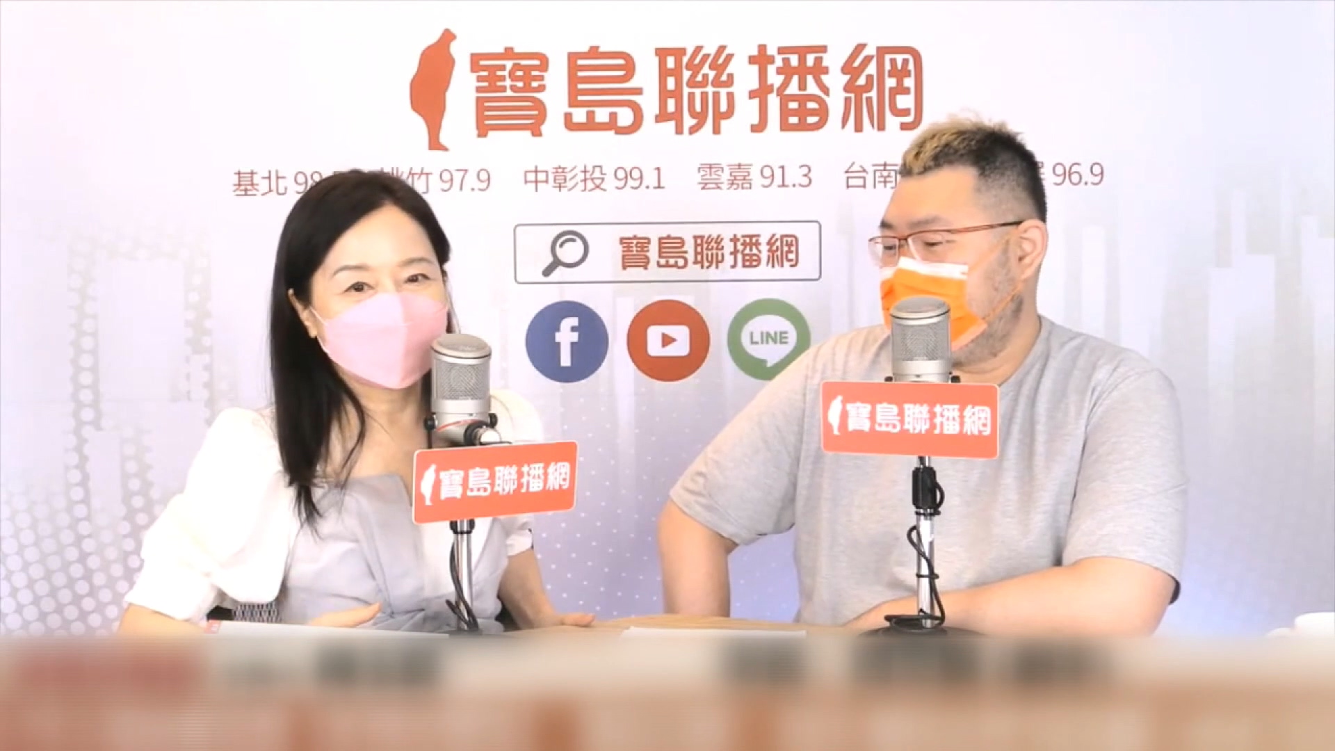 圖／翻攝自YouTube 新聞放鞭炮