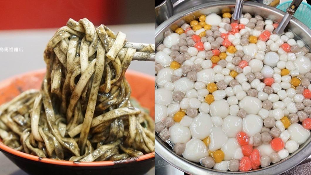 麻雀雖小五臟俱全！遼寧街芝麻麵、超夯彩色湯圓　甜鹹都滿足