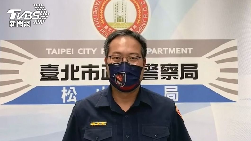 松山分局督察組組長陳佳緯表示後續查明後會針對2警議處。(圖/TVBS)