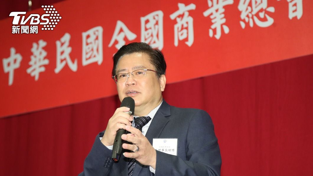 不兵戎相見？兩岸對話要先有　商總：工商交流可先行