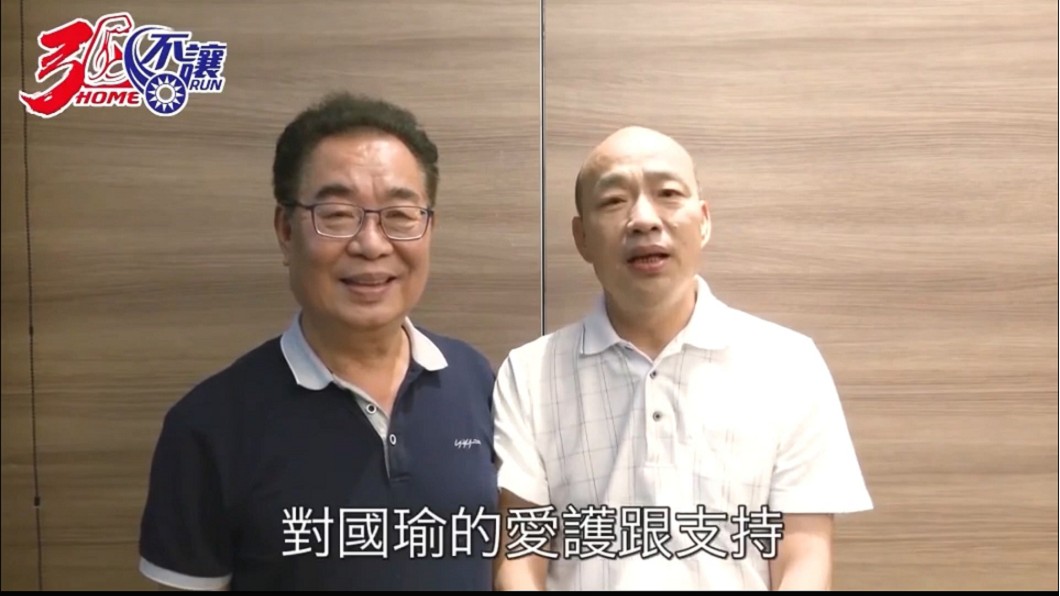 圖/翻攝臉書 謝福弘