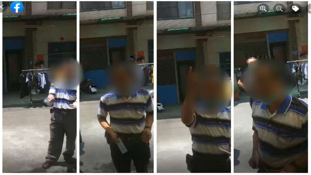 圖／翻攝靠北台鐵社團