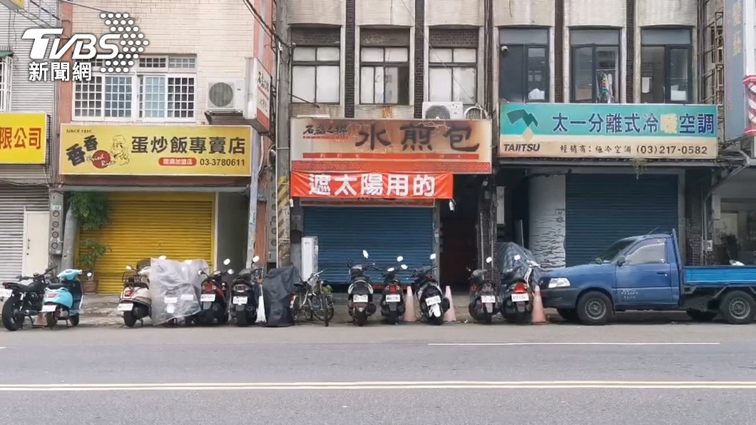 圖／TVBS