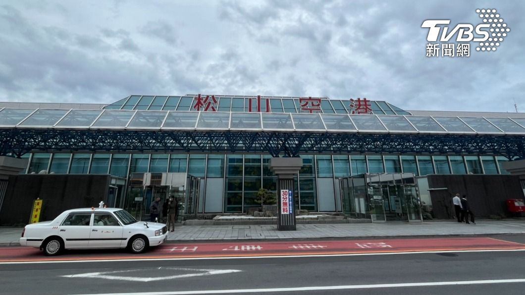 開國門!日本松山民眾期待參加台灣燈會 也盼同名機場包機復航