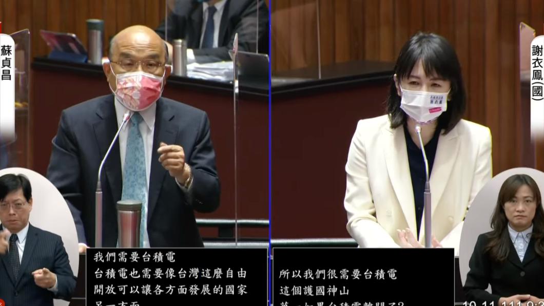 閣揆蘇貞昌前往立法院備詢。(圖/翻攝立院直播)