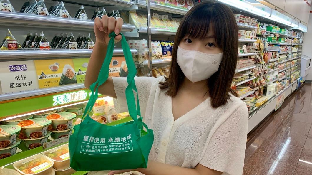 免費提網沒了！小7明日起陸續停供　得多掏2元買提袋