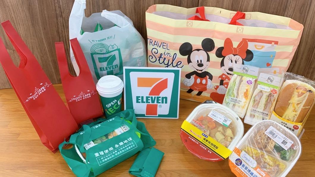 各門市現有免費提網視各店庫存狀況用完為止。（圖／業者提供）