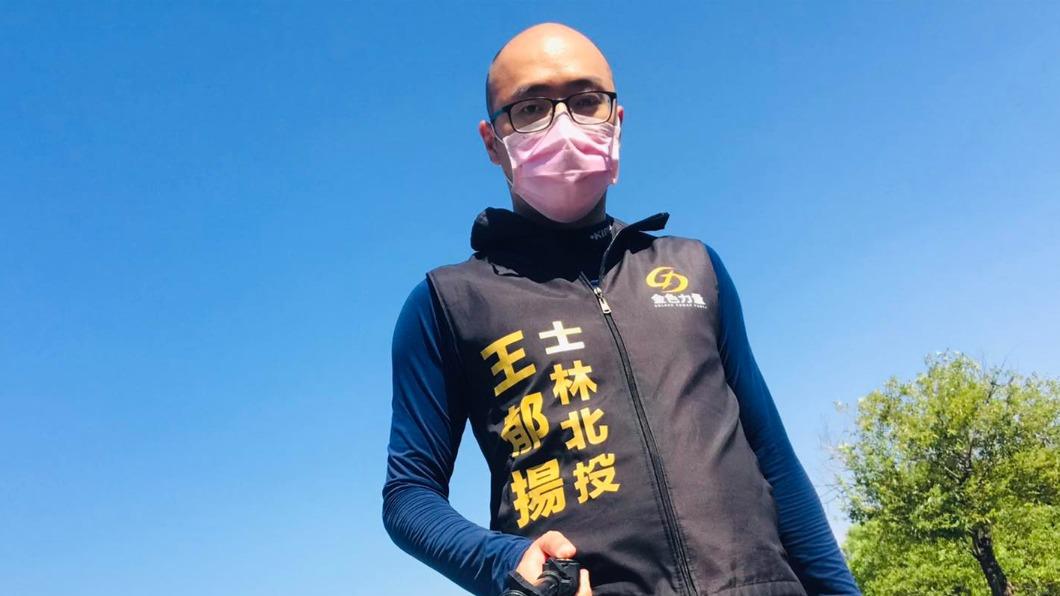 金色力量台北市議員參選人王郁揚對陳時中嗆聲。(圖/翻攝王郁揚臉書)