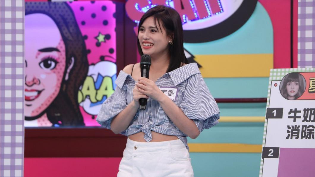 夏宇童。(圖/中天提供)