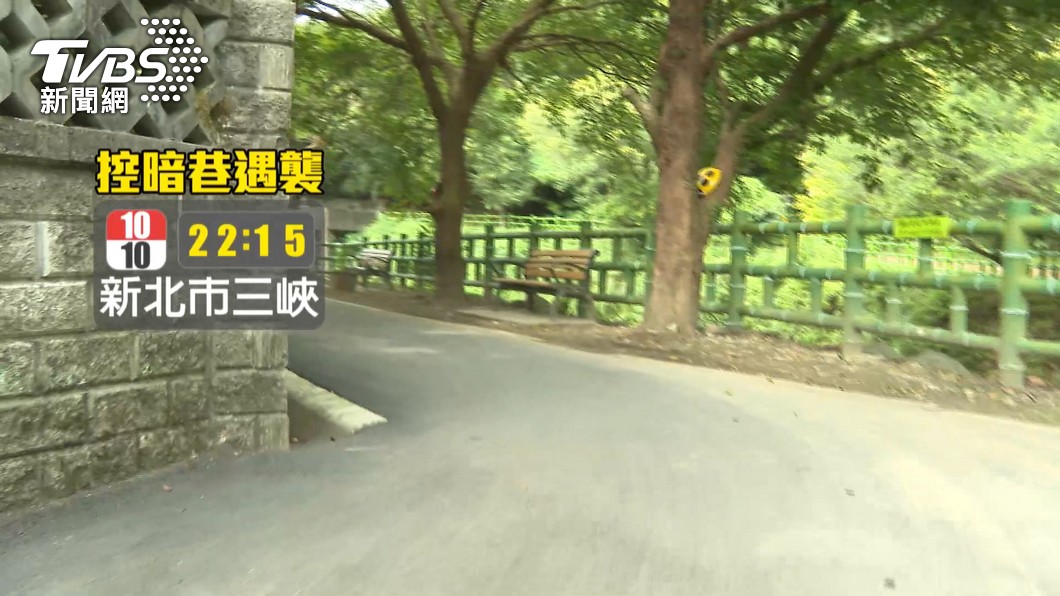 圖/TVBS