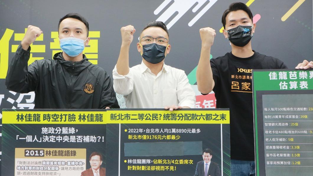 侯友宜競辦今天召開記者會,轟林佳龍開芭樂票。(圖/侯友宜競辦提供)