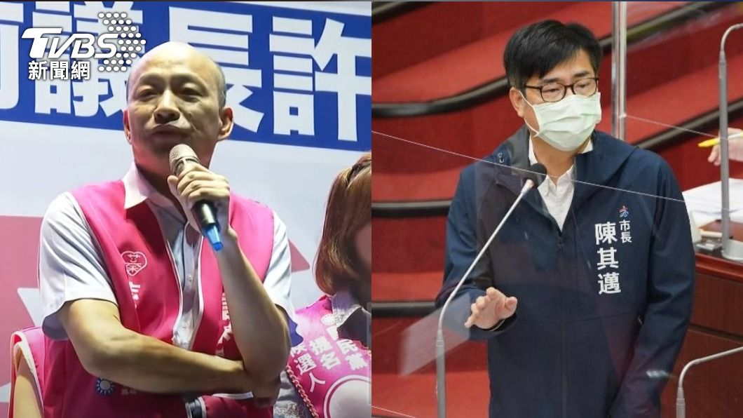 陳其邁連任有夠無聊!韓國瑜八點檔喻選情 本人回應了