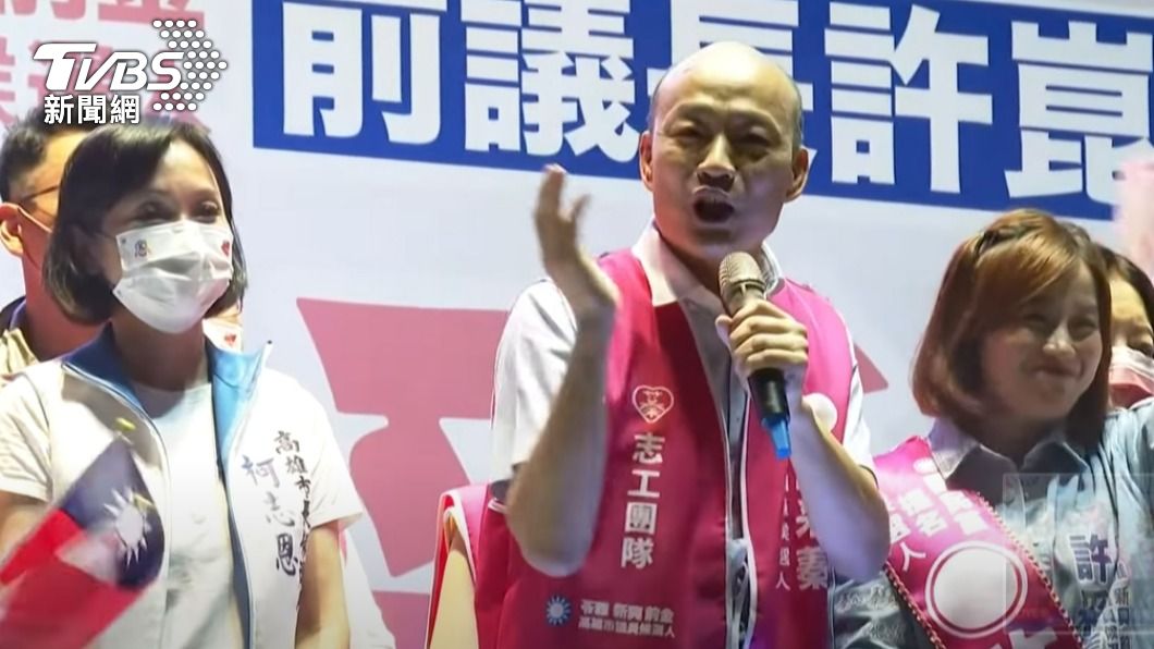 韓國瑜為許采蓁站台。(圖/TVBS)