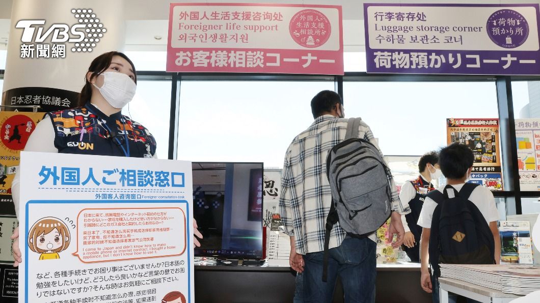 日本重啟免簽自由行 國際觀光客蜂擁而至樂喊:夢想成真