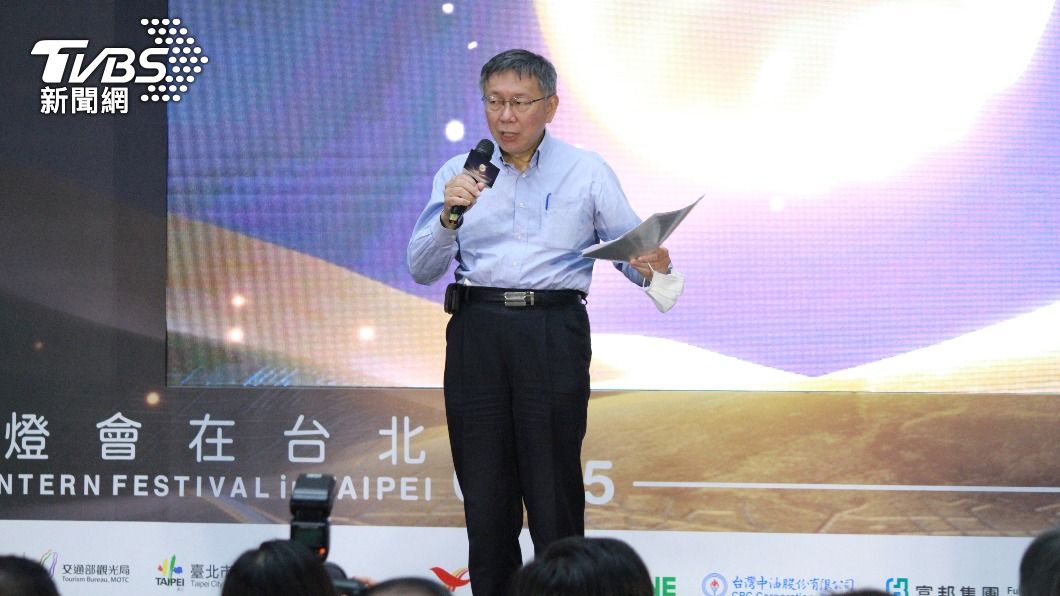 怕爆?蔣孝嚴還沒幫蔣萬安站台 柯文哲:可能身上掛太多炸彈