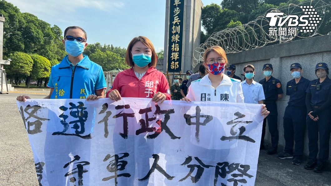 士官替高雄議員參選人站台? 邱于軒控國軍違反行政中立