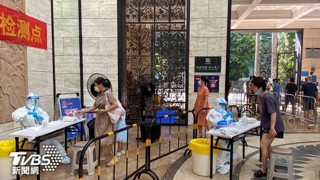 驗出新病毒株BF.7，深圳重啟防疫管制。（圖/達志影像路透社）