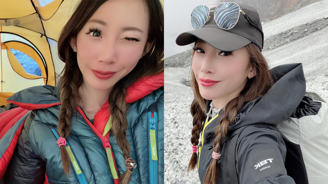 不甩醜聞!「登山女神」曾格爾又有新目標 嗨喊:我來了