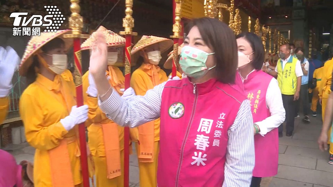 圖／TVBS