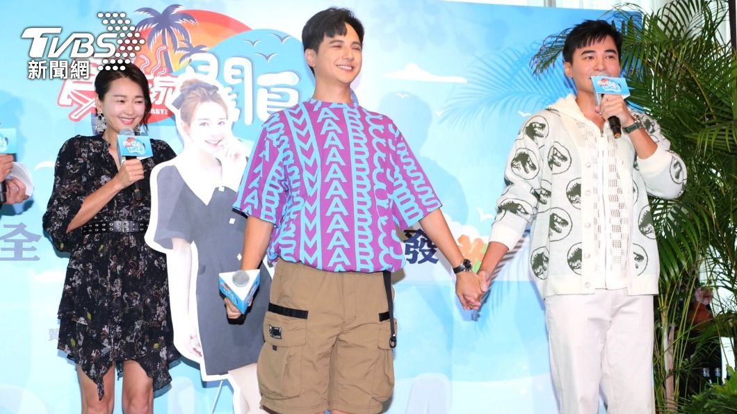 是元介、曾子余被六月湊成一對。(圖/黃城碩攝)