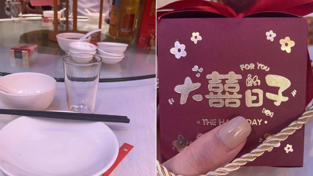 姐妹花只包了200元。（圖／翻攝自微博）