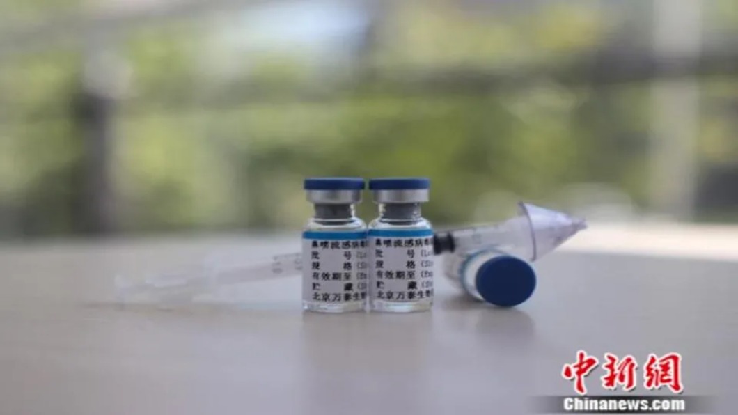圖/翻攝自 中新網