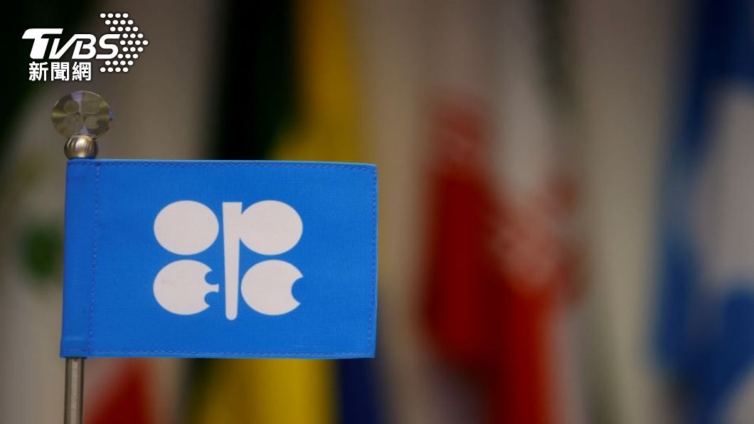 OPEC+減產引發美方不滿 將檢討與沙國關係