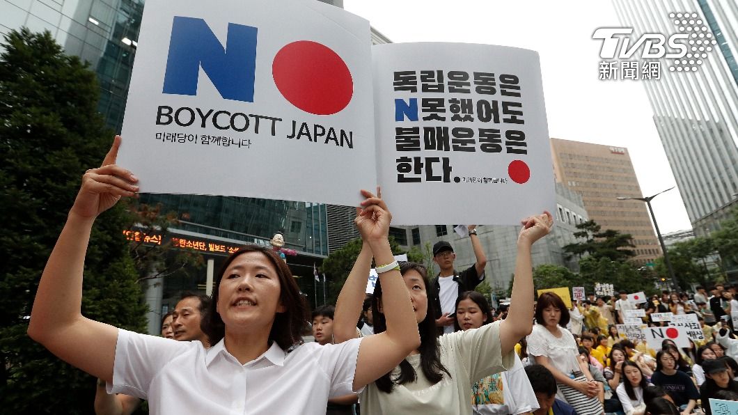 2019年發生在韓國的「NO JAPAN」運動。（圖／達志影像美聯社）