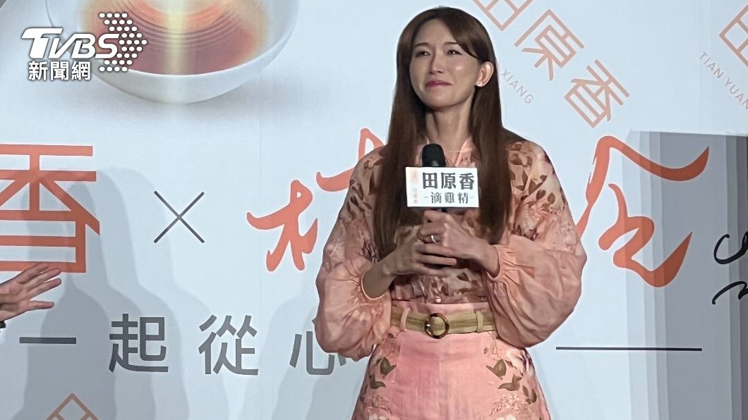 林志玲回憶求子過程忍不住當場哽咽、眼框泛淚。（圖／吳志偉攝）