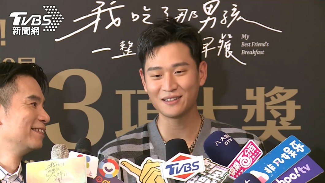 圖／TVBS
