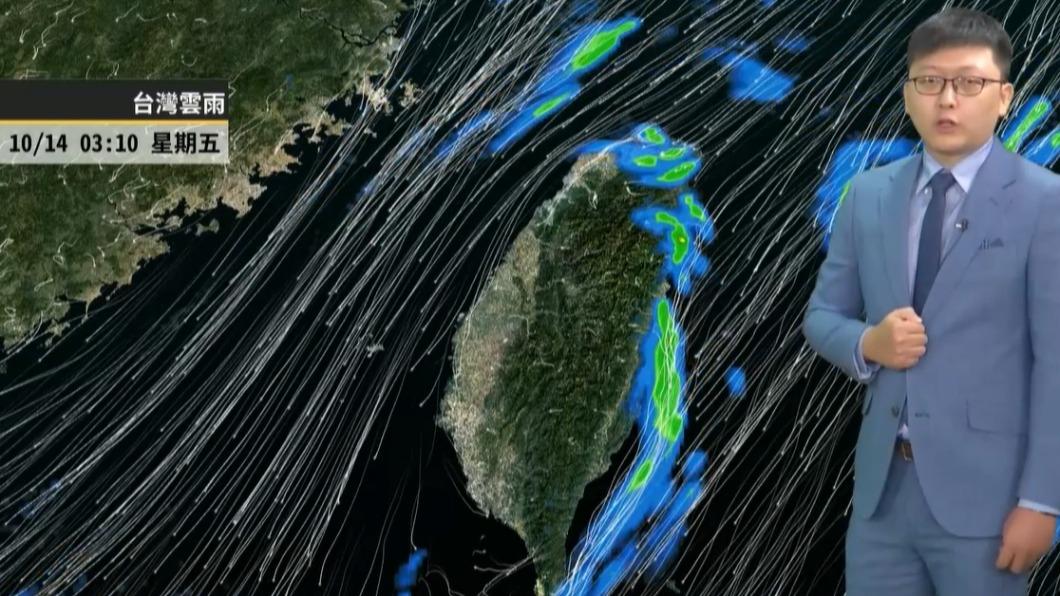 未來迎風面地區仍有持續性降雨。(圖/翻攝自天氣風險臉書)
