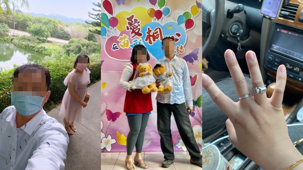 兩人從偶遇到相戀最後結婚步入禮堂。（圖／翻攝自爆廢公社公開版）
