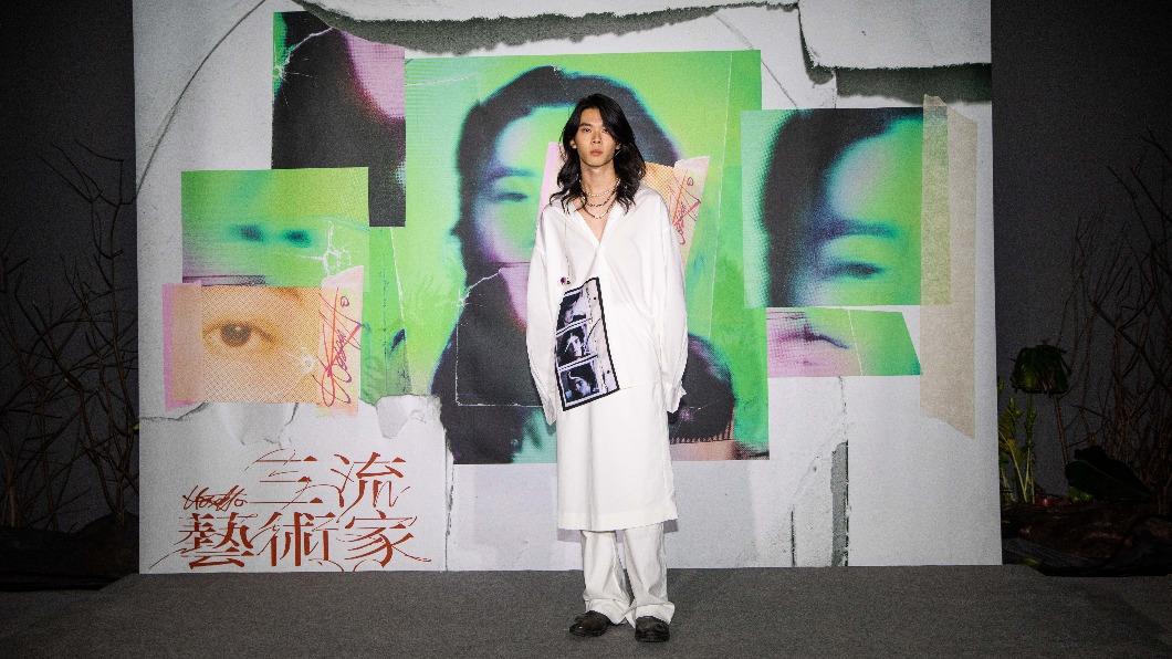 Hosea舉辦EP《三流藝術家》聽歌會 。(圖/華納音樂提供)