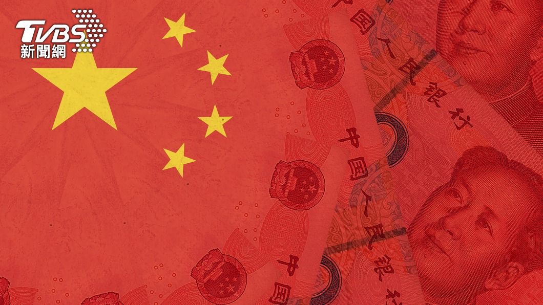 金臨天下／IMF下修全球九成GDP　中國恐輸新興市場
