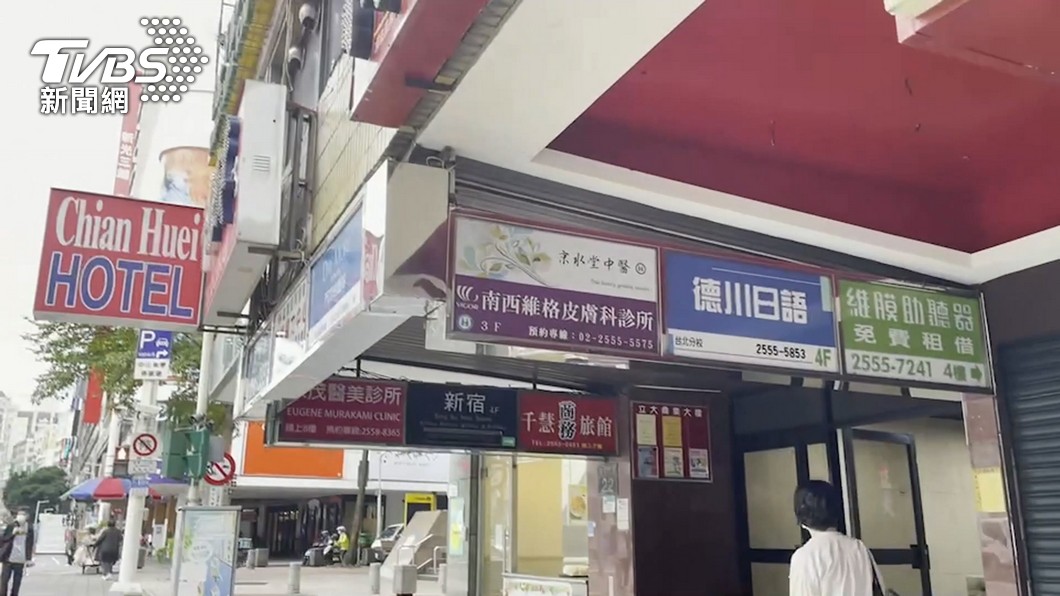 圖/TVBS